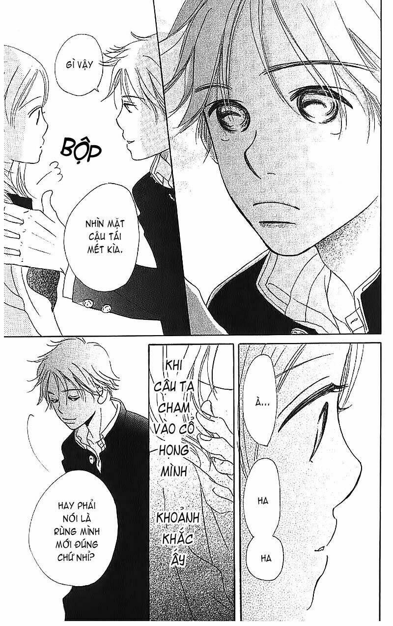 Bokura Ga Ita Chapter 1 - 48