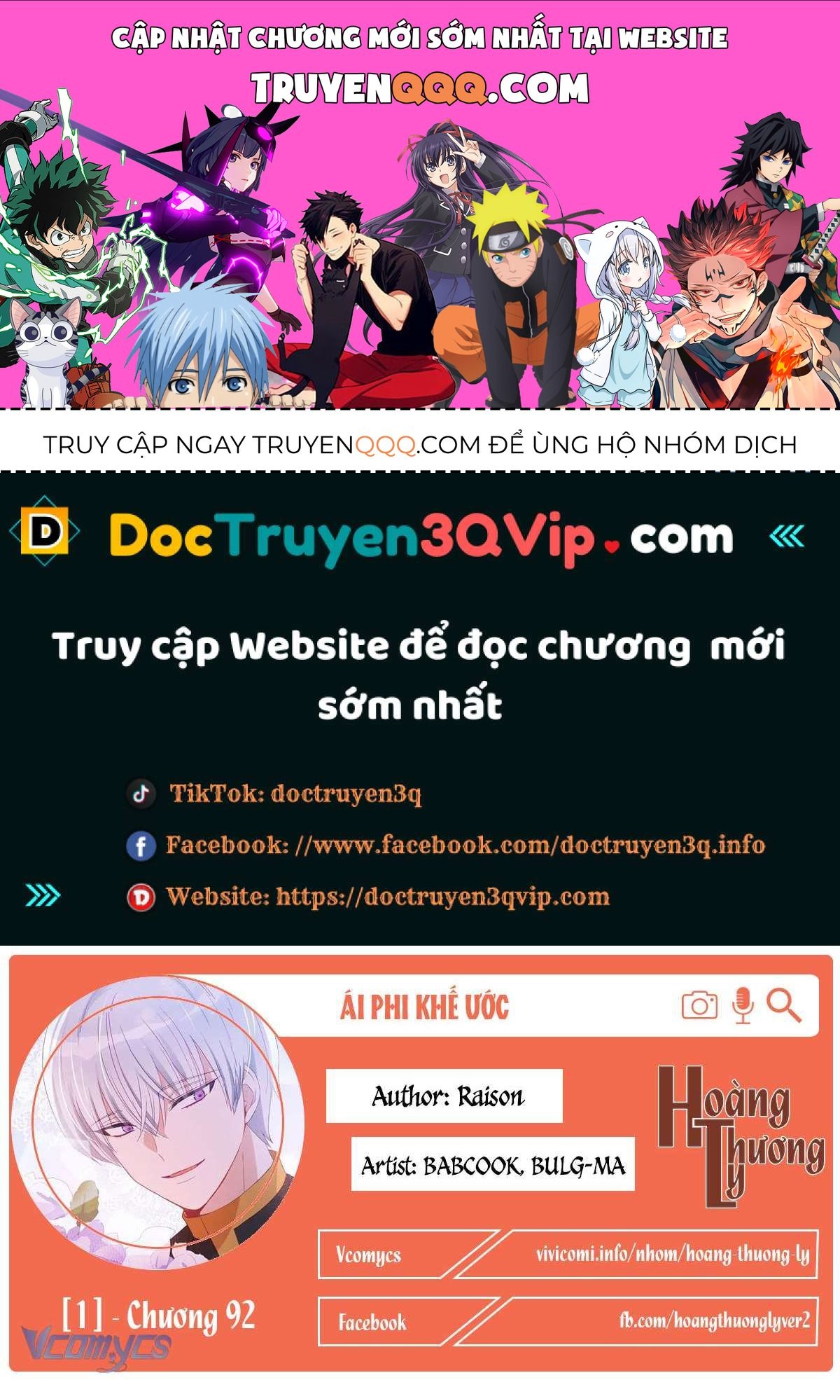 Ái Phi, Dao Của Nàng Rơi Rồi Chapter 91.2 - 1