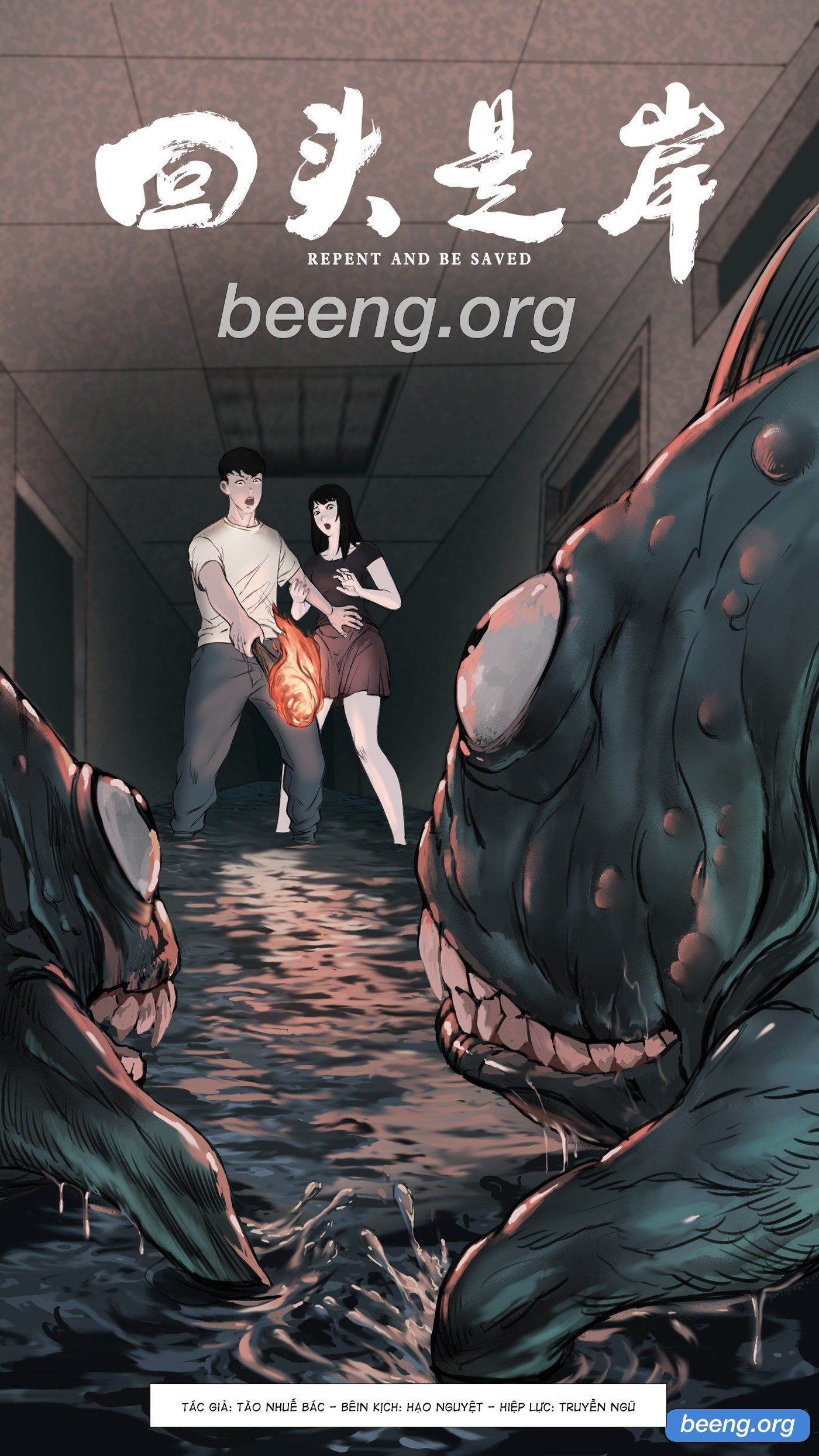 Quay Đầu Là Bờ Chapter 0 - 4