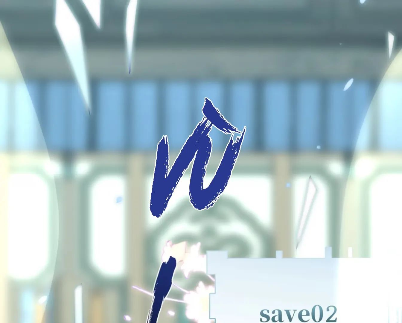 Nữ Đế, Ta Chỉ Yêu Đương Với Nương Tử Chapter 1 - 152