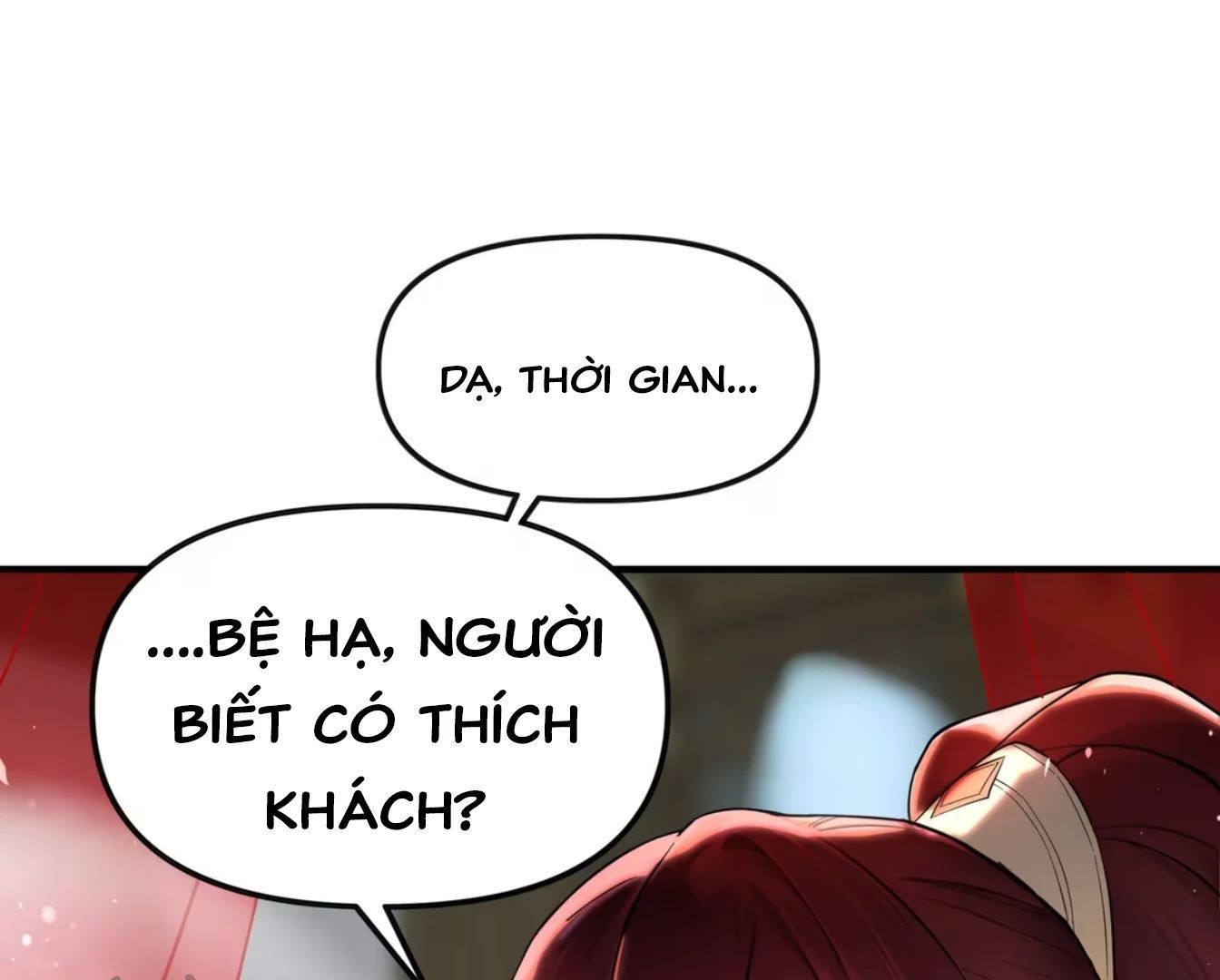 Nữ Đế, Ta Chỉ Yêu Đương Với Nương Tử Chapter 1 - 195