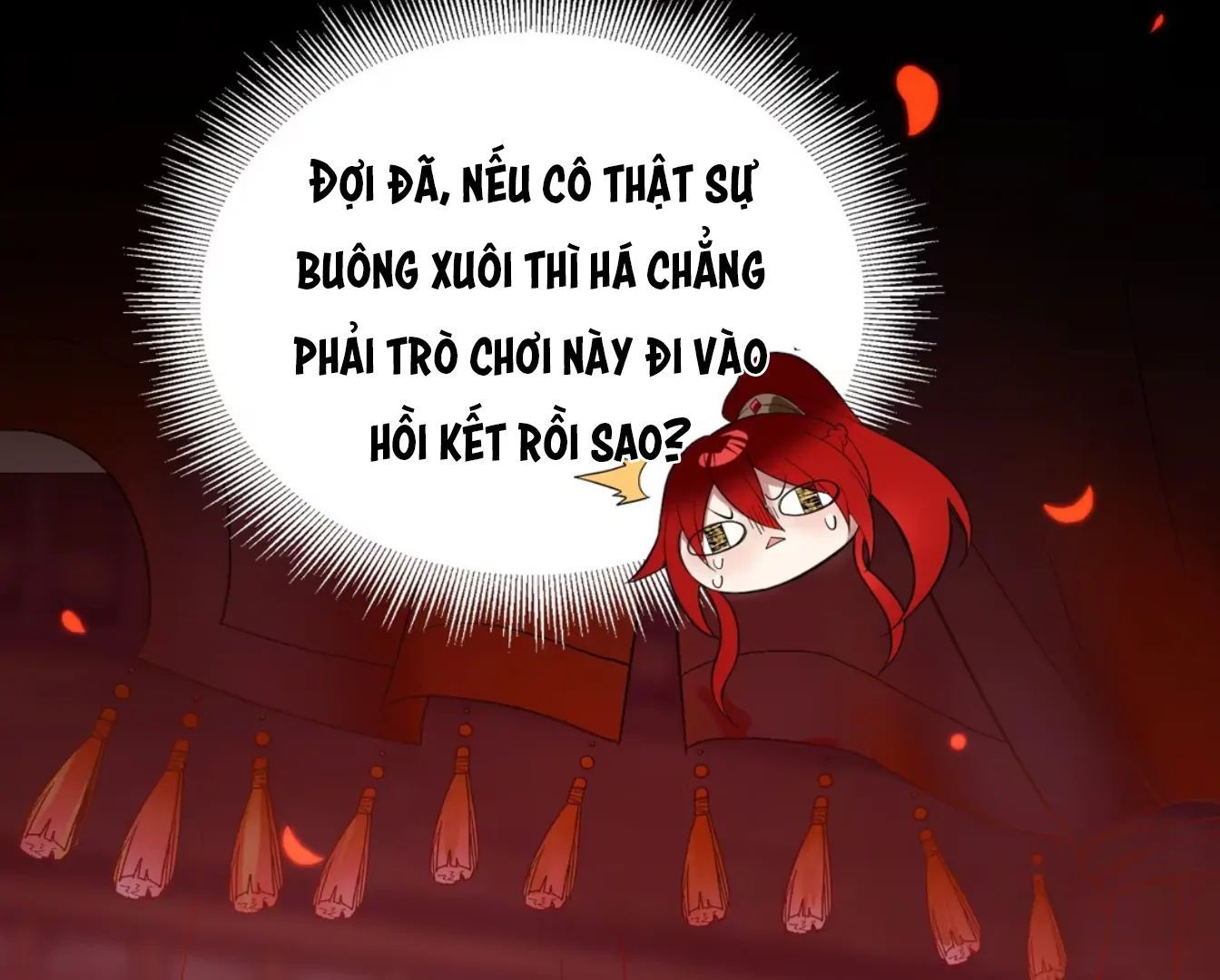 Nữ Đế, Ta Chỉ Yêu Đương Với Nương Tử Chapter 1 - 206