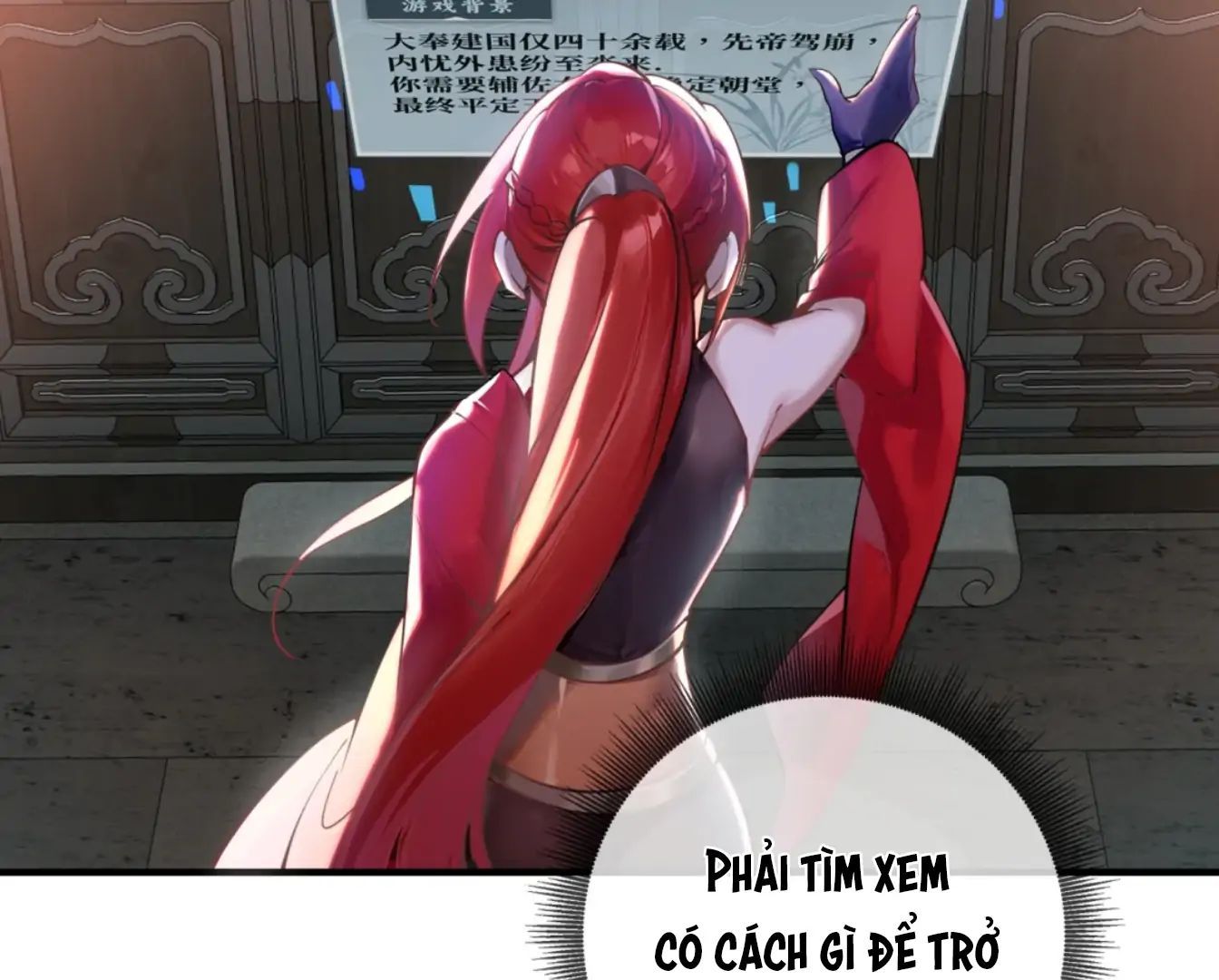 Nữ Đế, Ta Chỉ Yêu Đương Với Nương Tử Chapter 1 - 76