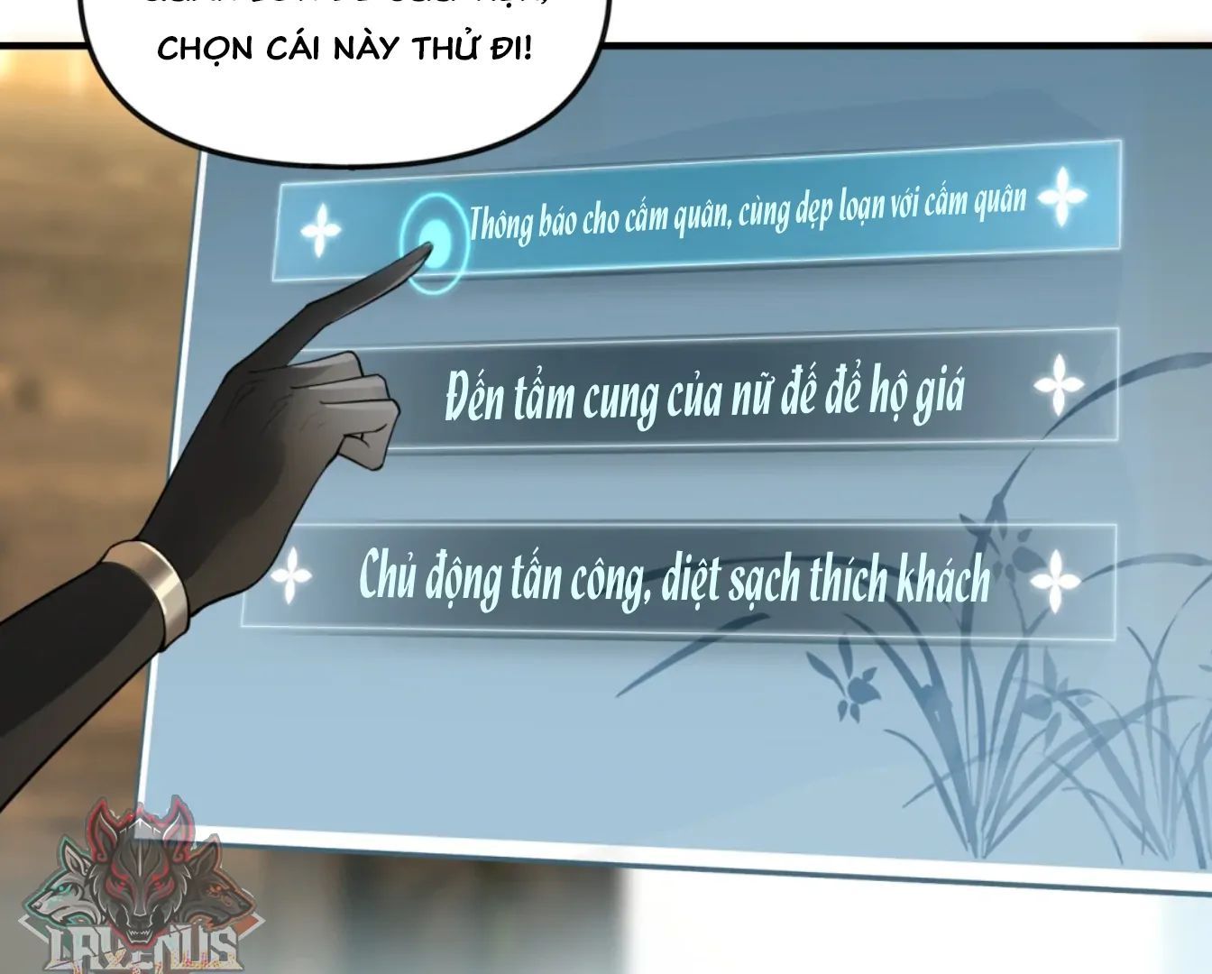 Nữ Đế, Ta Chỉ Yêu Đương Với Nương Tử Chapter 1 - 88