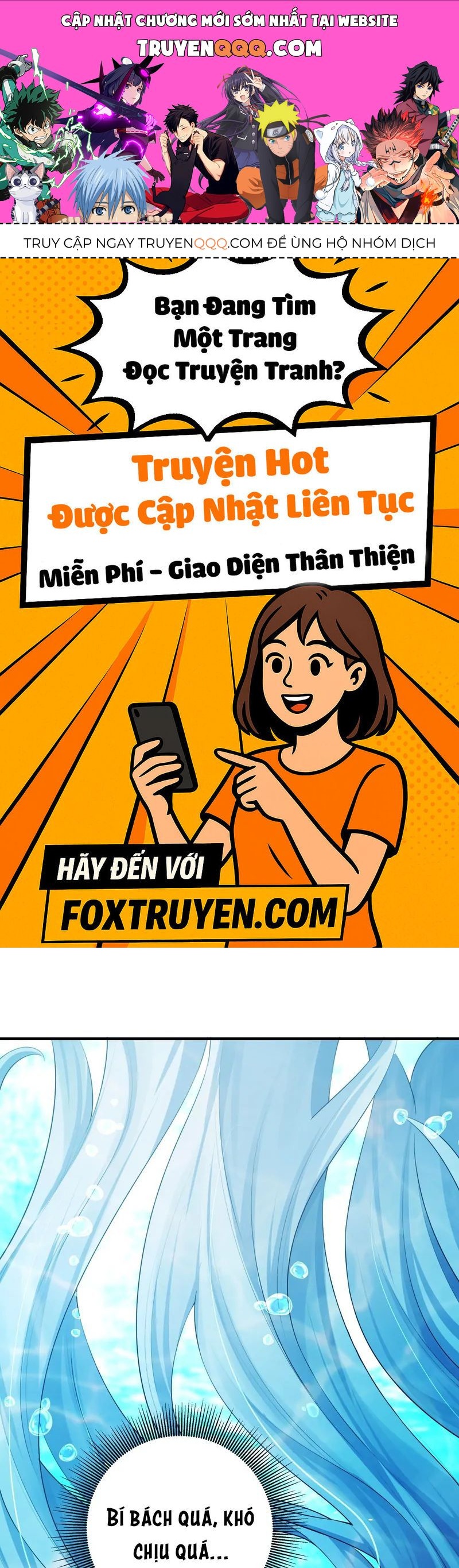 Nữ Đế, Ta Chỉ Yêu Đương Với Nương Tử Chapter 10 - 1