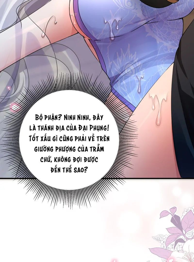 Nữ Đế, Ta Chỉ Yêu Đương Với Nương Tử Chapter 10 - 16