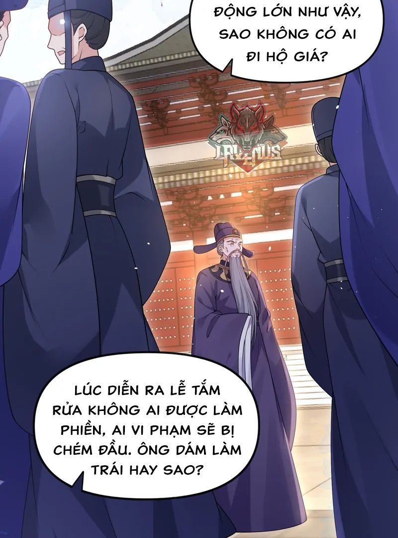 Nữ Đế, Ta Chỉ Yêu Đương Với Nương Tử Chapter 10 - 51