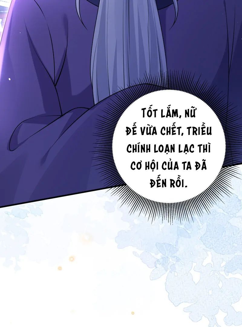Nữ Đế, Ta Chỉ Yêu Đương Với Nương Tử Chapter 10 - 53