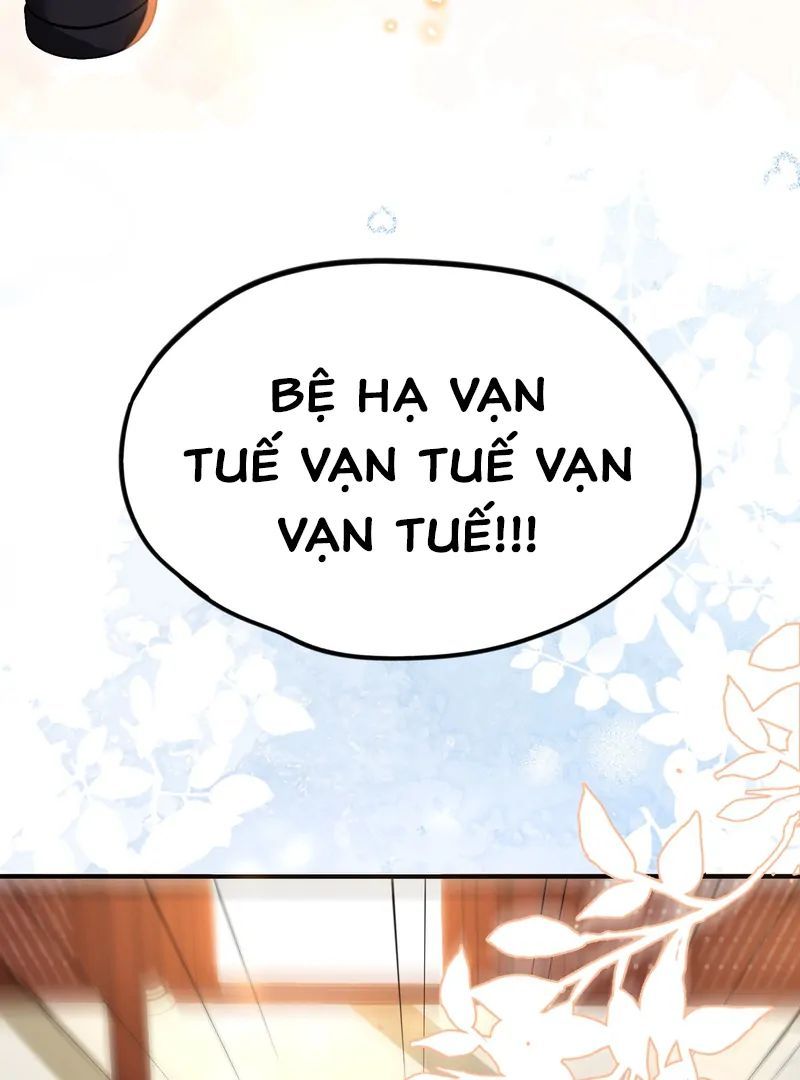 Nữ Đế, Ta Chỉ Yêu Đương Với Nương Tử Chapter 10 - 59