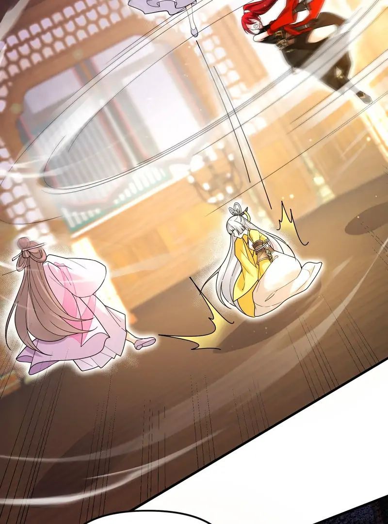 Nữ Đế, Ta Chỉ Yêu Đương Với Nương Tử Chapter 10 - 86