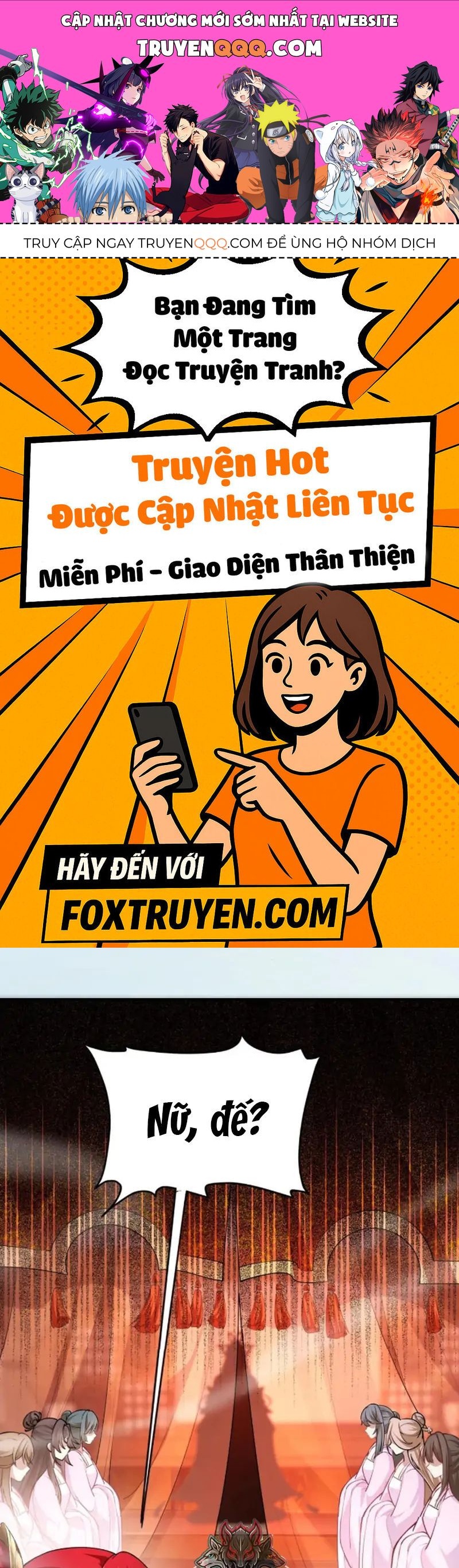Nữ Đế, Ta Chỉ Yêu Đương Với Nương Tử Chapter 11 - 1