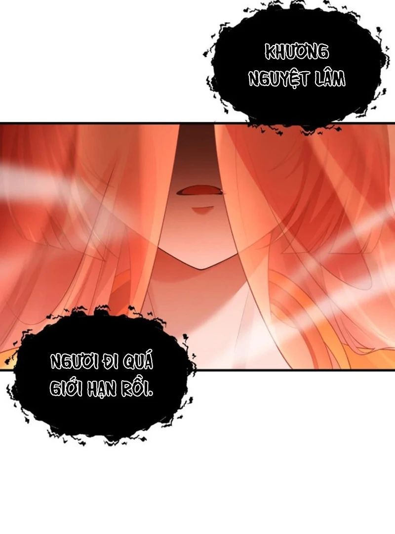 Nữ Đế, Ta Chỉ Yêu Đương Với Nương Tử Chapter 11 - 3