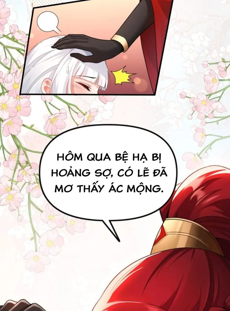 Nữ Đế, Ta Chỉ Yêu Đương Với Nương Tử Chapter 11 - 32