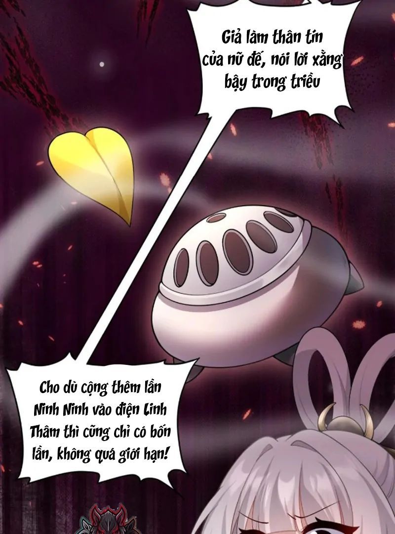 Nữ Đế, Ta Chỉ Yêu Đương Với Nương Tử Chapter 11 - 5