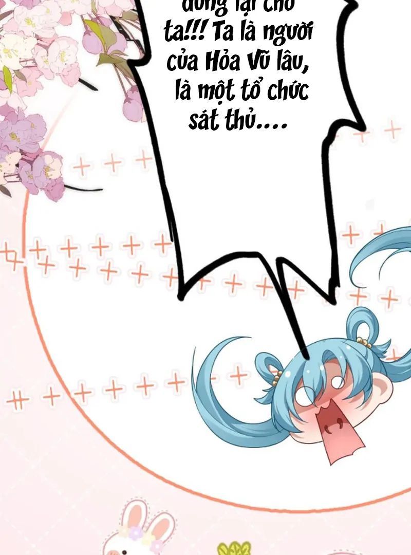 Nữ Đế, Ta Chỉ Yêu Đương Với Nương Tử Chapter 11 - 52