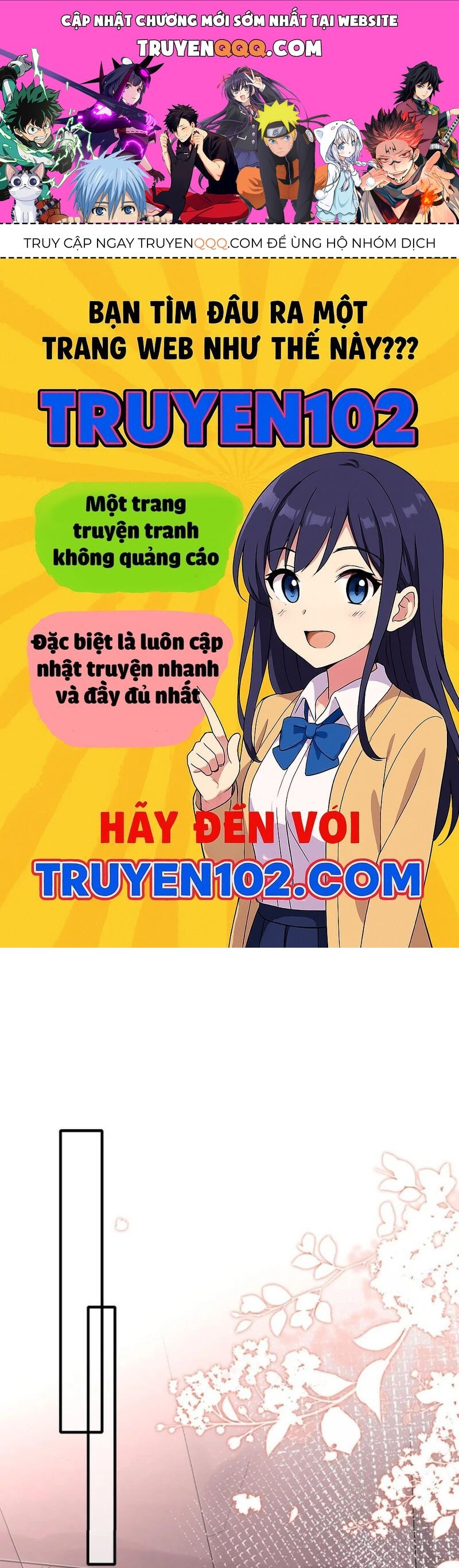 Nữ Đế, Ta Chỉ Yêu Đương Với Nương Tử Chapter 12 - 1