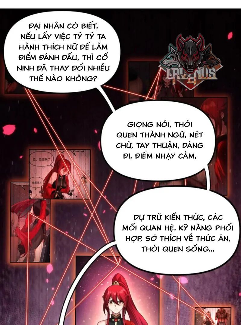 Nữ Đế, Ta Chỉ Yêu Đương Với Nương Tử Chapter 12 - 12