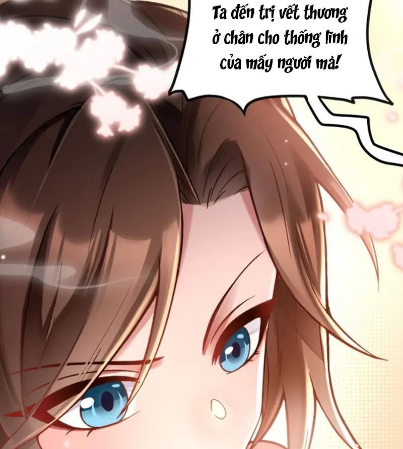 Nữ Đế, Ta Chỉ Yêu Đương Với Nương Tử Chapter 12 - 77