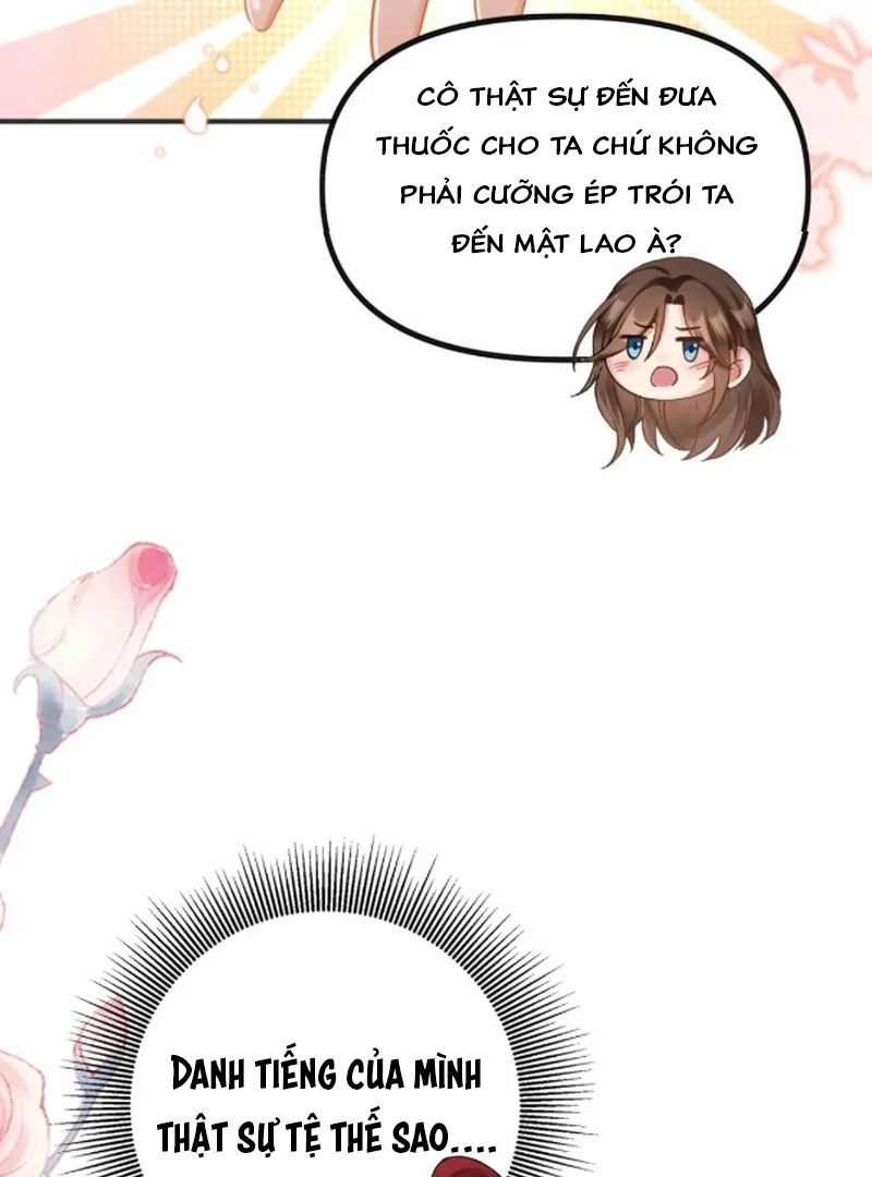 Nữ Đế, Ta Chỉ Yêu Đương Với Nương Tử Chapter 12 - 80
