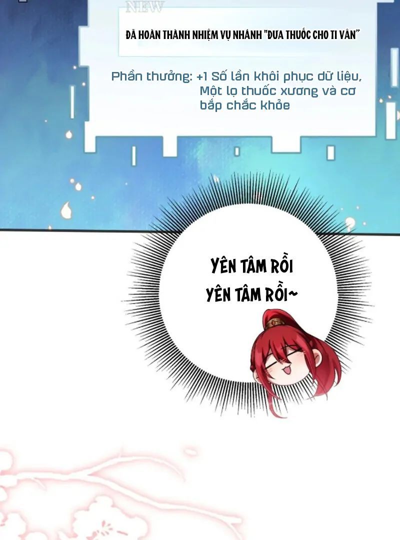 Nữ Đế, Ta Chỉ Yêu Đương Với Nương Tử Chapter 12 - 84