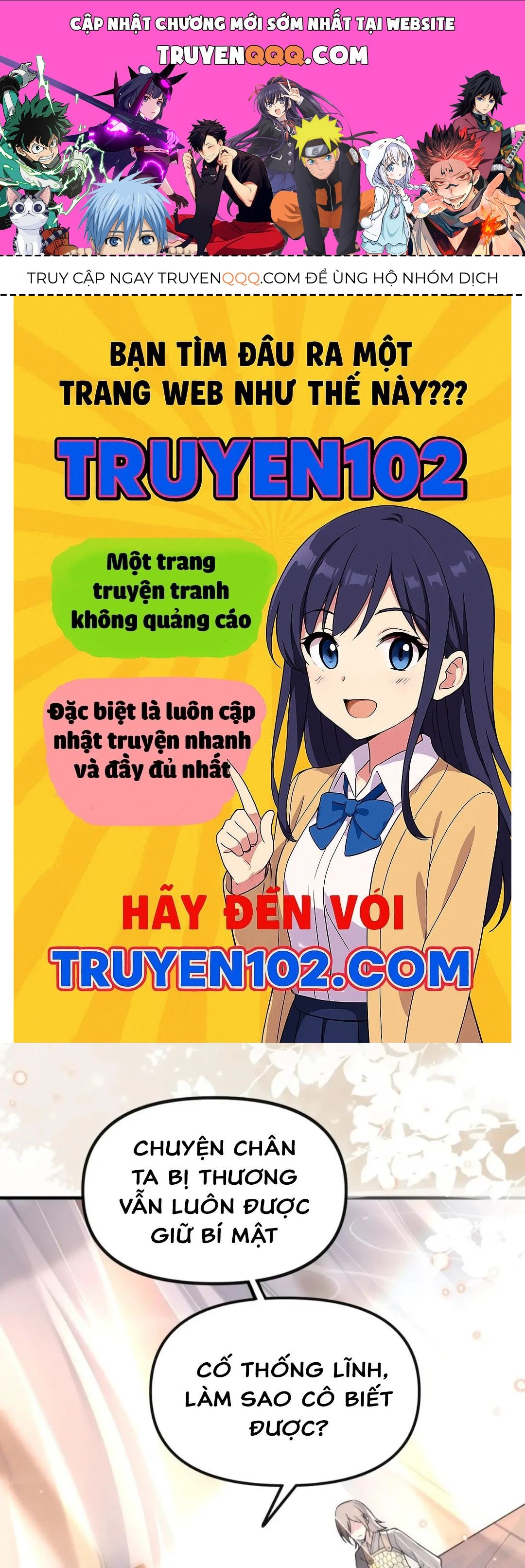 Nữ Đế, Ta Chỉ Yêu Đương Với Nương Tử Chapter 13 - 1