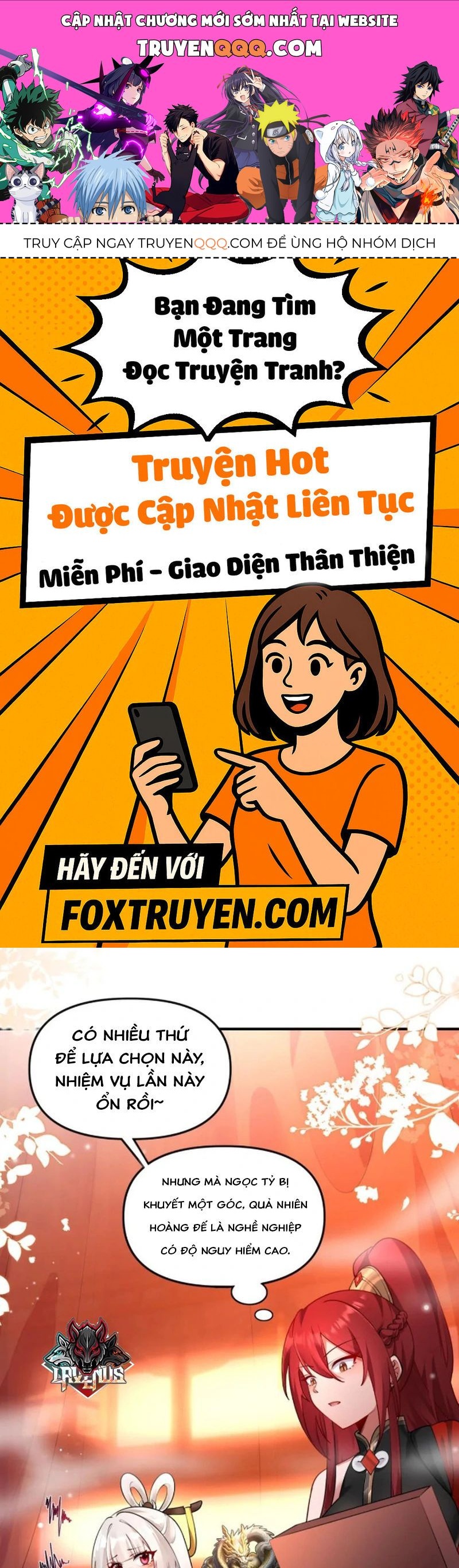 Nữ Đế, Ta Chỉ Yêu Đương Với Nương Tử Chapter 14 - 1