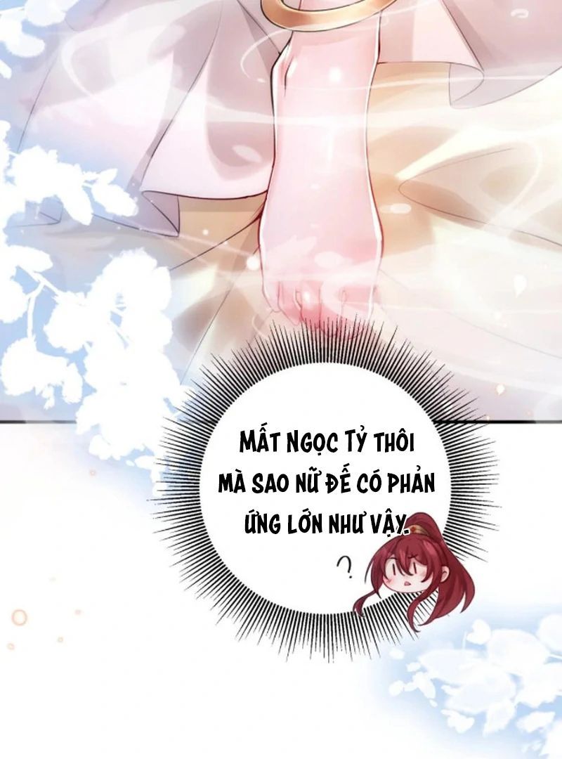 Nữ Đế, Ta Chỉ Yêu Đương Với Nương Tử Chapter 14 - 39