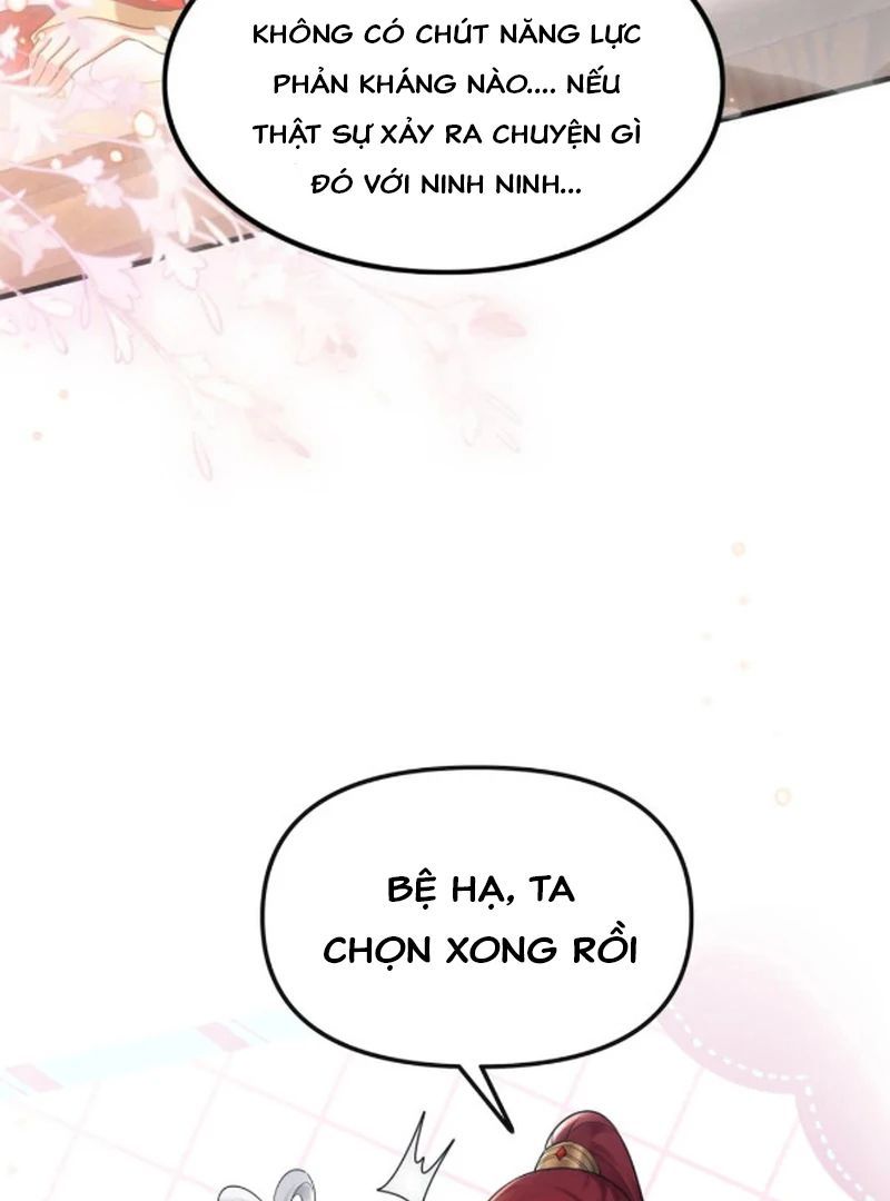 Nữ Đế, Ta Chỉ Yêu Đương Với Nương Tử Chapter 14 - 42
