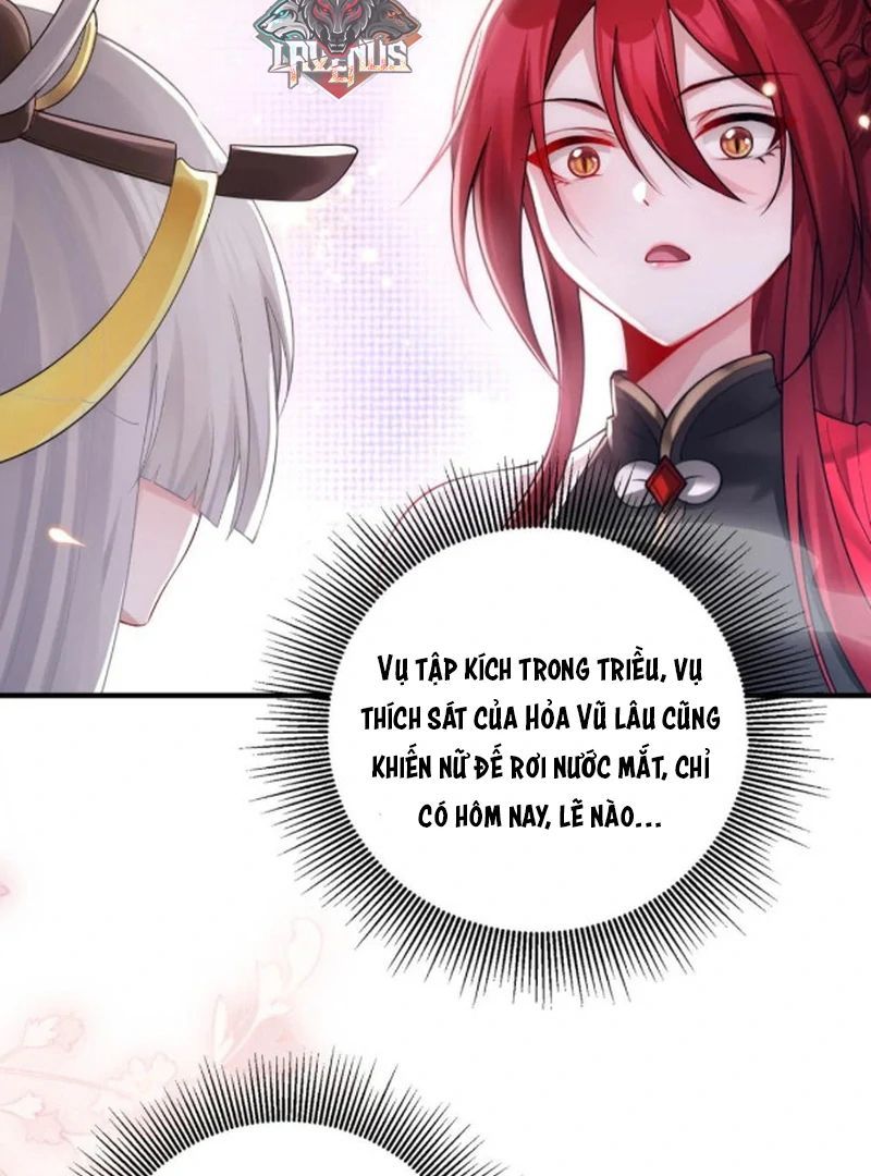 Nữ Đế, Ta Chỉ Yêu Đương Với Nương Tử Chapter 14 - 53