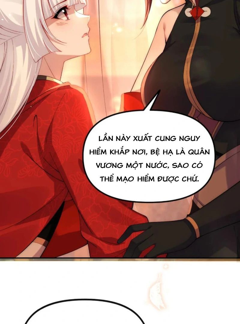 Nữ Đế, Ta Chỉ Yêu Đương Với Nương Tử Chapter 14 - 74