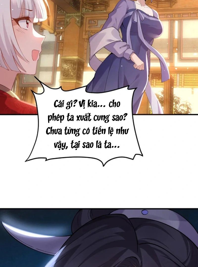 Nữ Đế, Ta Chỉ Yêu Đương Với Nương Tử Chapter 14 - 82