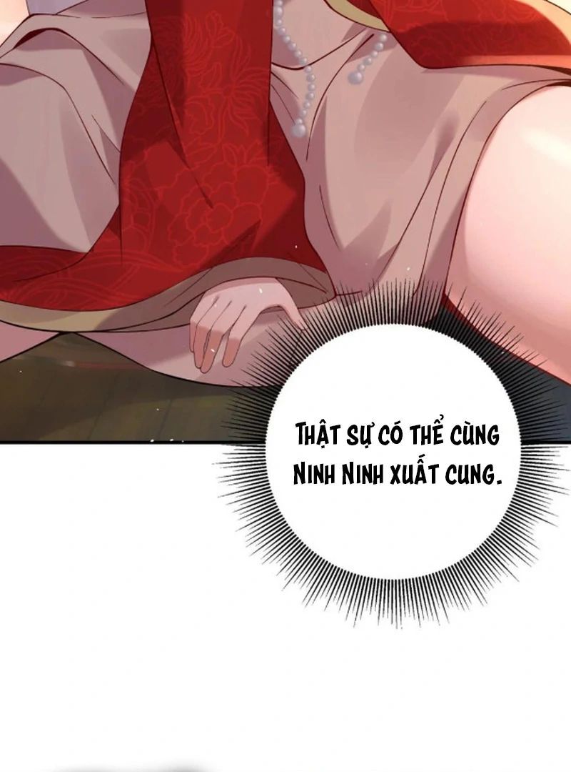 Nữ Đế, Ta Chỉ Yêu Đương Với Nương Tử Chapter 14 - 89
