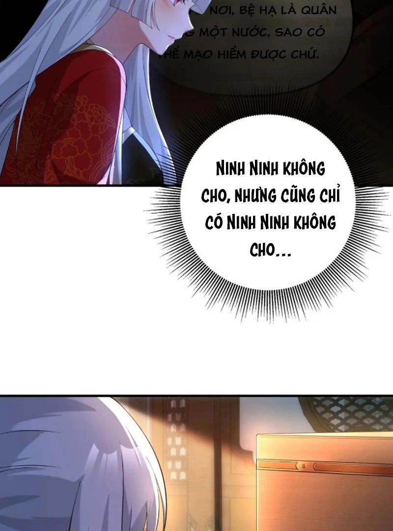 Nữ Đế, Ta Chỉ Yêu Đương Với Nương Tử Chapter 14 - 91