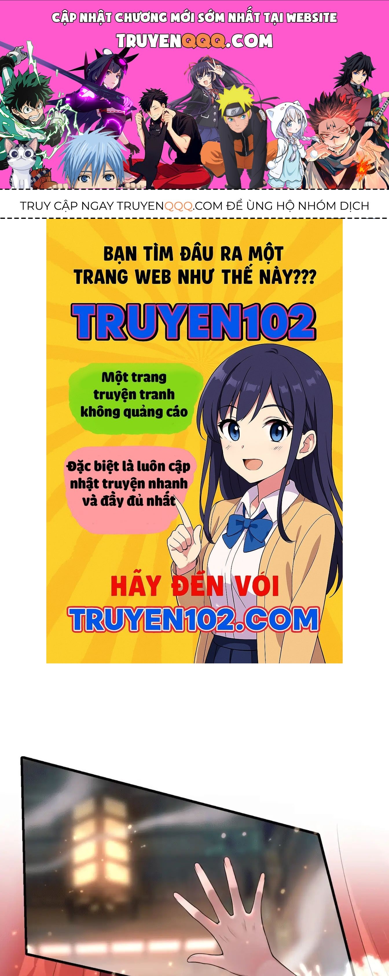 Nữ Đế, Ta Chỉ Yêu Đương Với Nương Tử Chapter 2 - 1