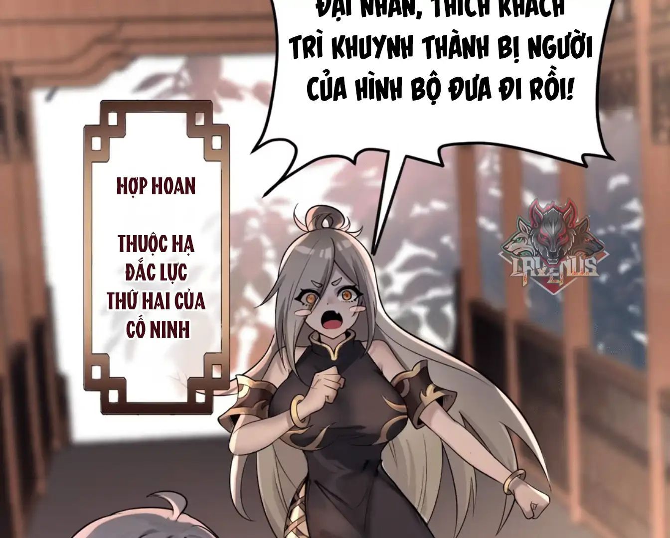 Nữ Đế, Ta Chỉ Yêu Đương Với Nương Tử Chapter 2 - 112