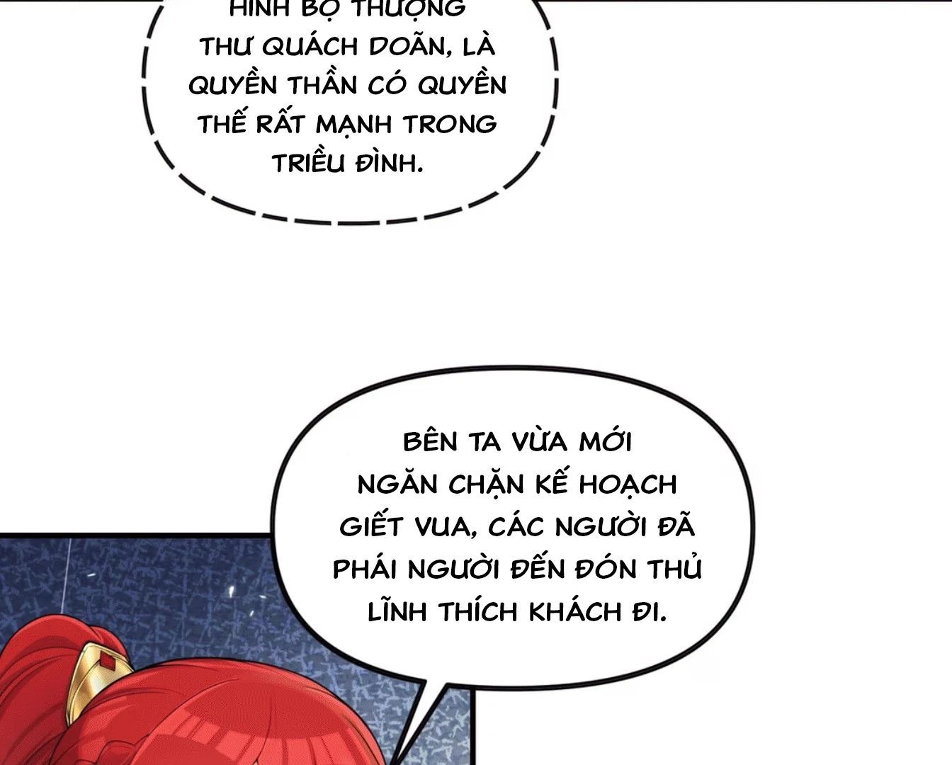 Nữ Đế, Ta Chỉ Yêu Đương Với Nương Tử Chapter 2 - 125