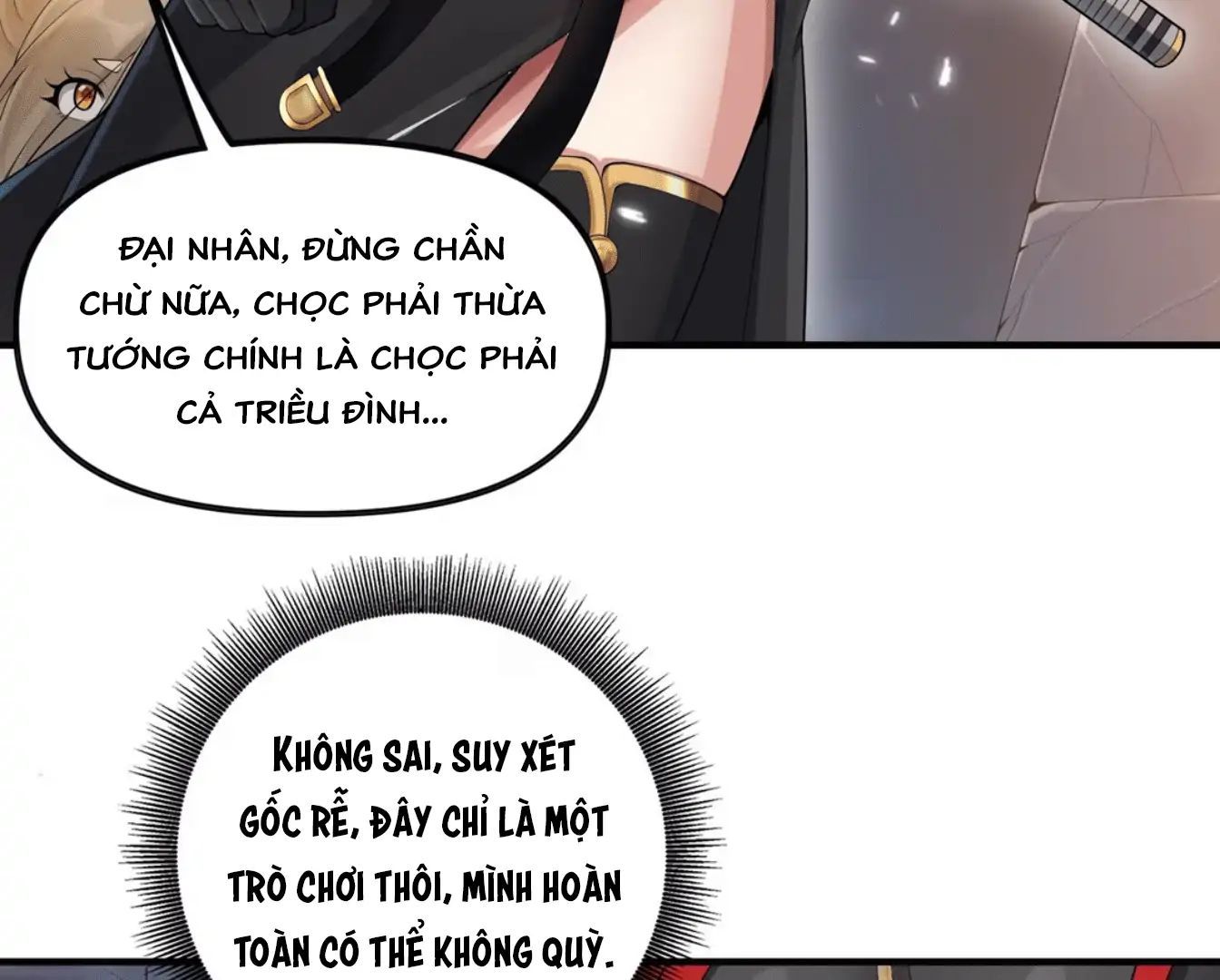 Nữ Đế, Ta Chỉ Yêu Đương Với Nương Tử Chapter 2 - 143