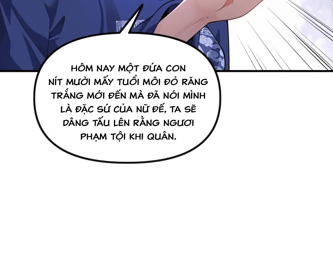 Nữ Đế, Ta Chỉ Yêu Đương Với Nương Tử Chapter 2 - 166
