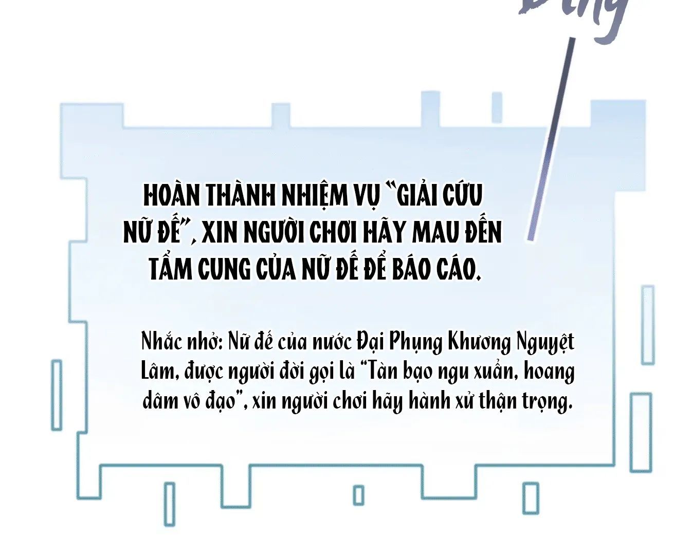 Nữ Đế, Ta Chỉ Yêu Đương Với Nương Tử Chapter 2 - 47