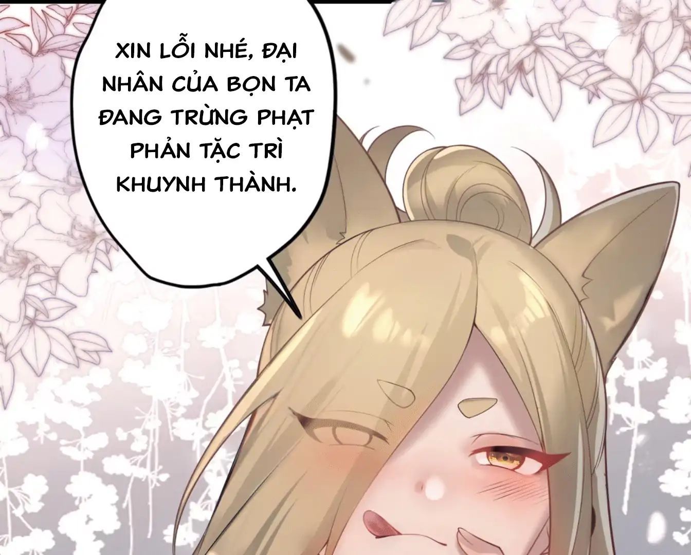 Nữ Đế, Ta Chỉ Yêu Đương Với Nương Tử Chapter 3 - 132