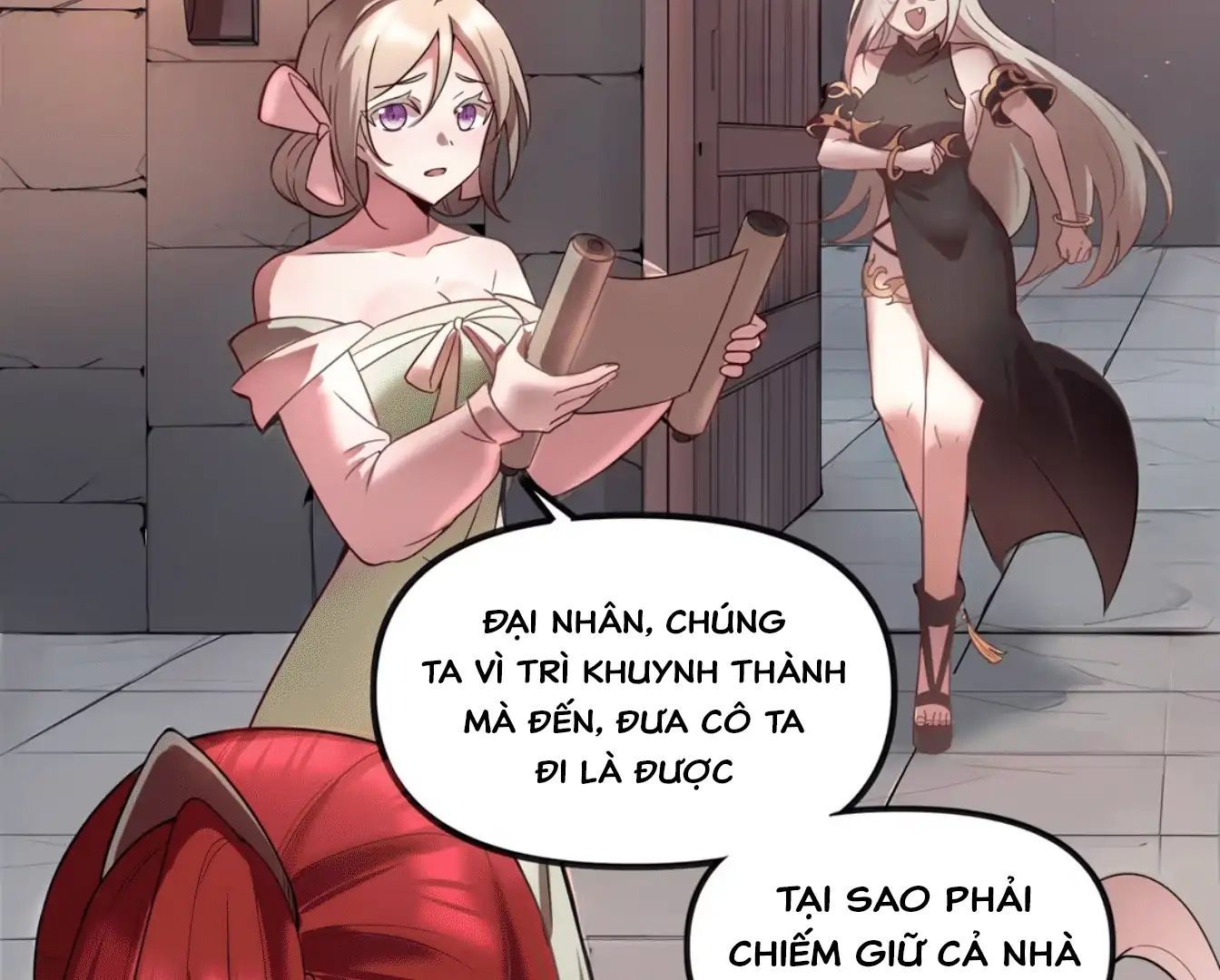 Nữ Đế, Ta Chỉ Yêu Đương Với Nương Tử Chapter 3 - 15
