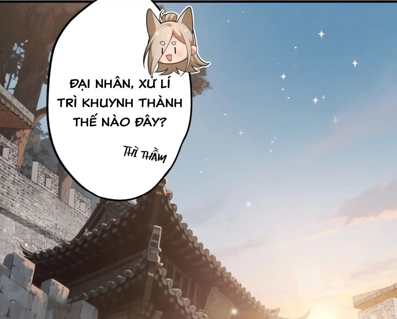 Nữ Đế, Ta Chỉ Yêu Đương Với Nương Tử Chapter 3 - 202