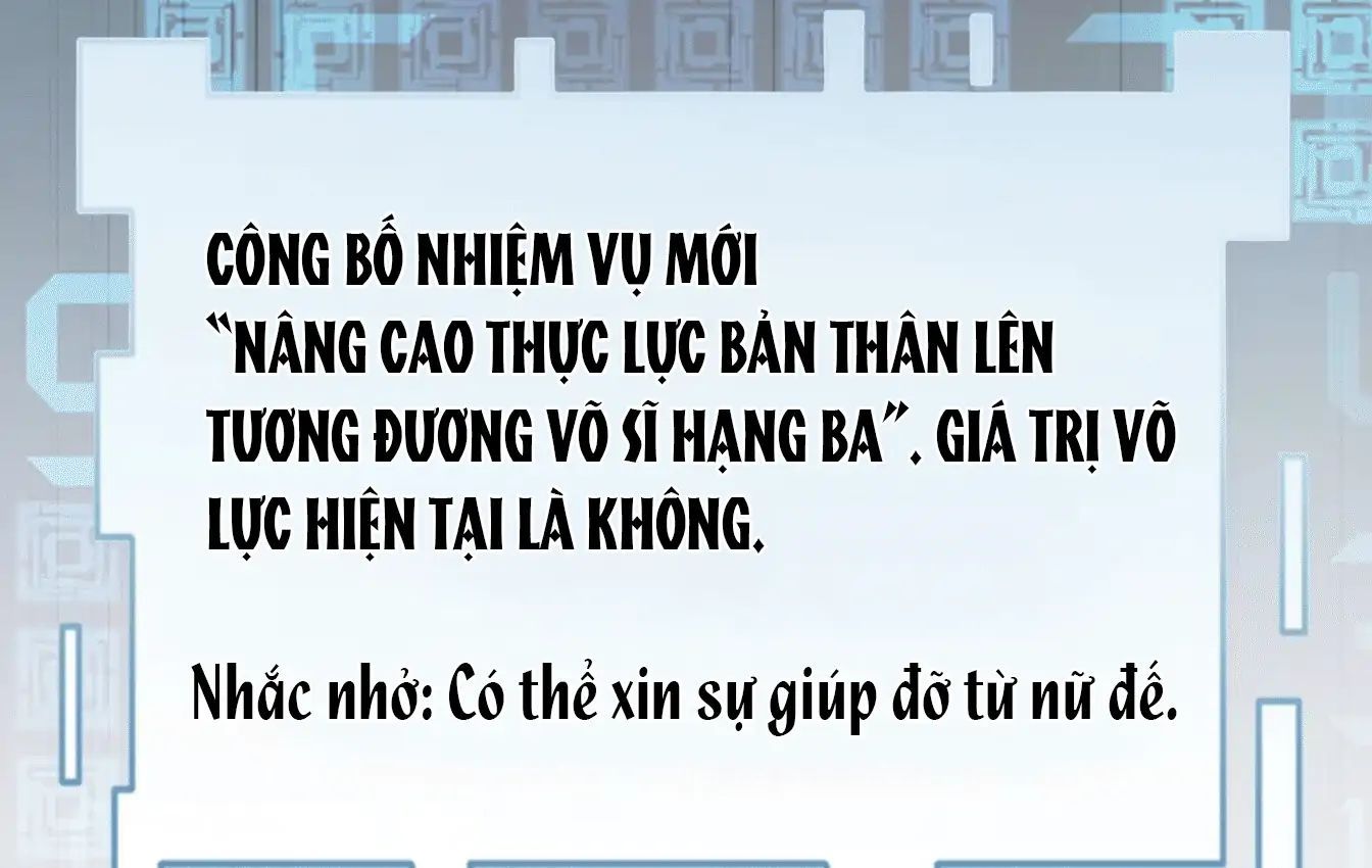 Nữ Đế, Ta Chỉ Yêu Đương Với Nương Tử Chapter 3 - 206