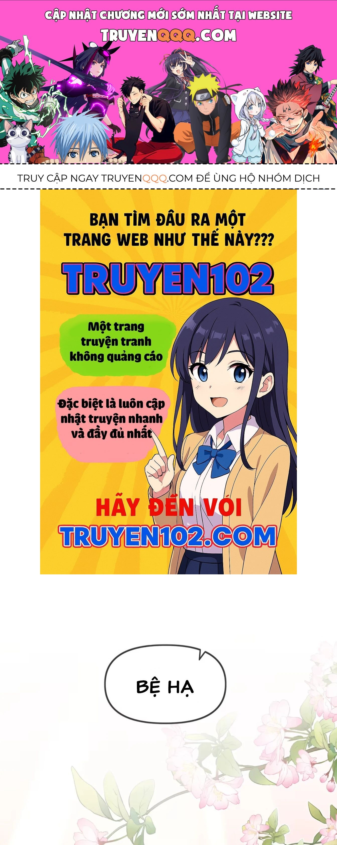 Nữ Đế, Ta Chỉ Yêu Đương Với Nương Tử Chapter 4 - 1