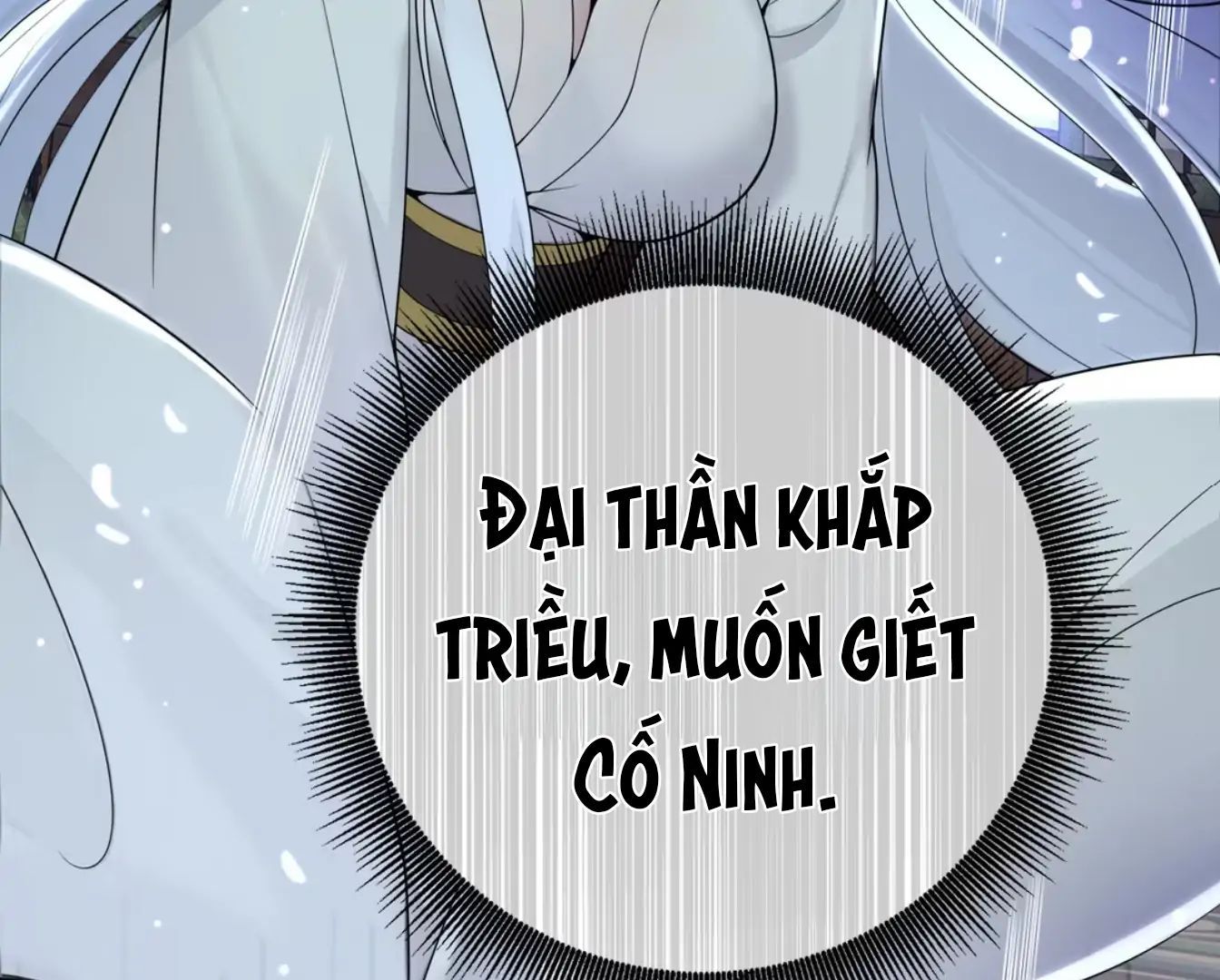 Nữ Đế, Ta Chỉ Yêu Đương Với Nương Tử Chapter 4 - 147