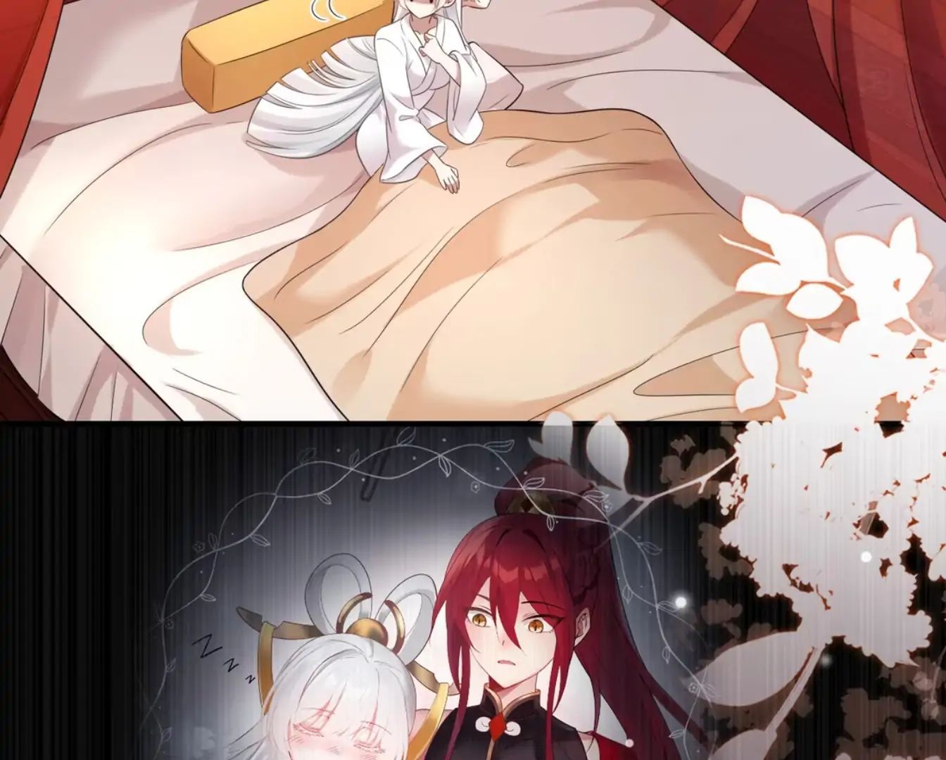 Nữ Đế, Ta Chỉ Yêu Đương Với Nương Tử Chapter 4 - 16