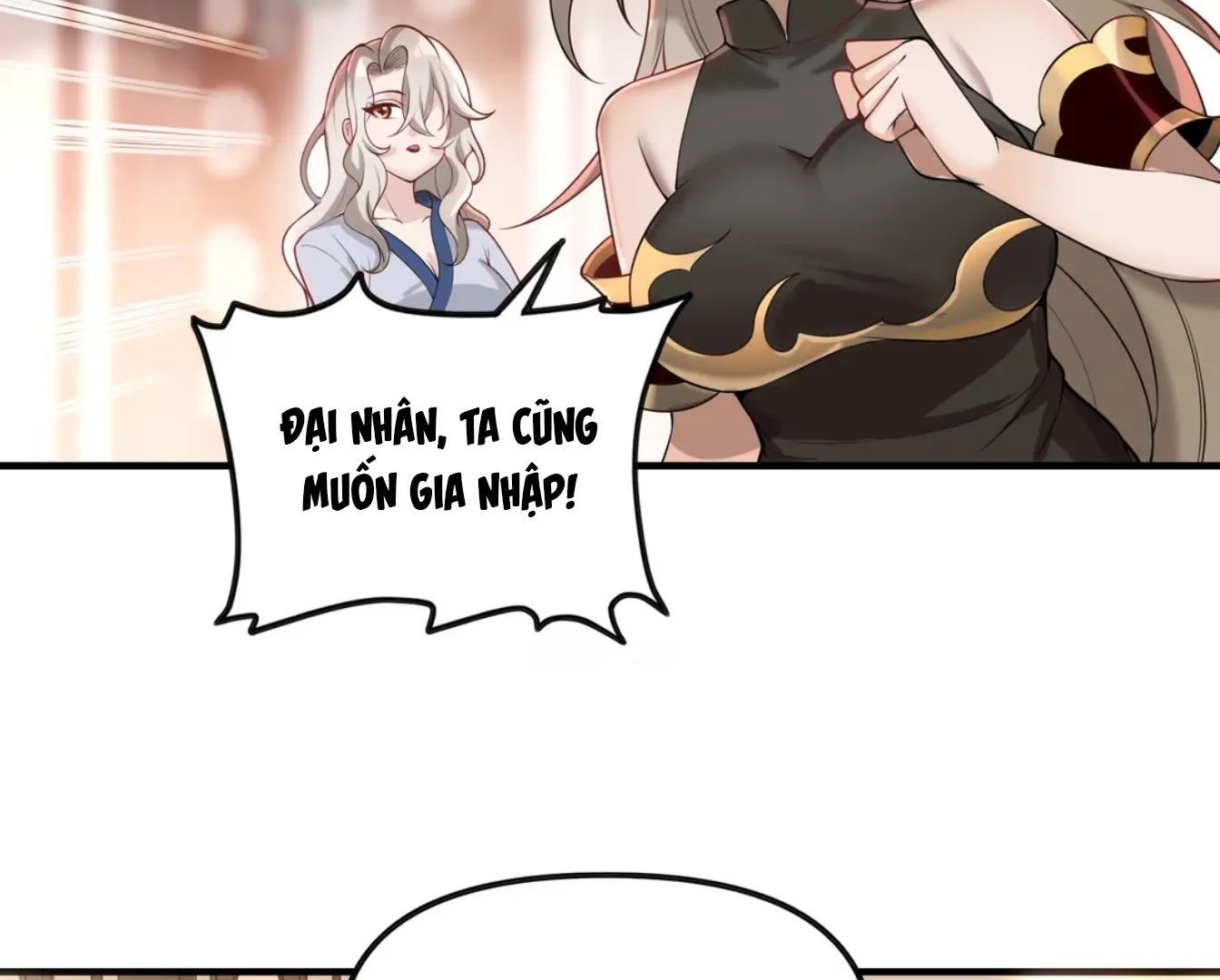 Nữ Đế, Ta Chỉ Yêu Đương Với Nương Tử Chapter 4 - 99