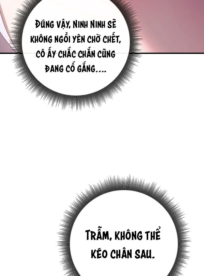 Nữ Đế, Ta Chỉ Yêu Đương Với Nương Tử Chapter 5 - 18