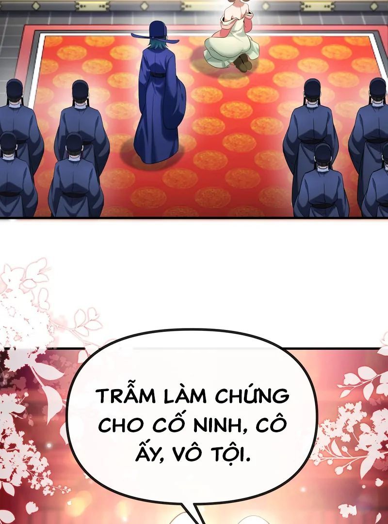 Nữ Đế, Ta Chỉ Yêu Đương Với Nương Tử Chapter 5 - 21