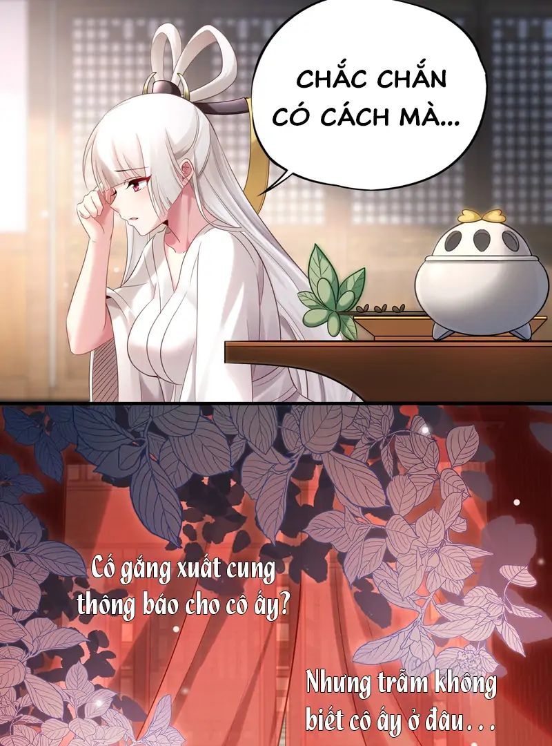 Nữ Đế, Ta Chỉ Yêu Đương Với Nương Tử Chapter 5 - 4